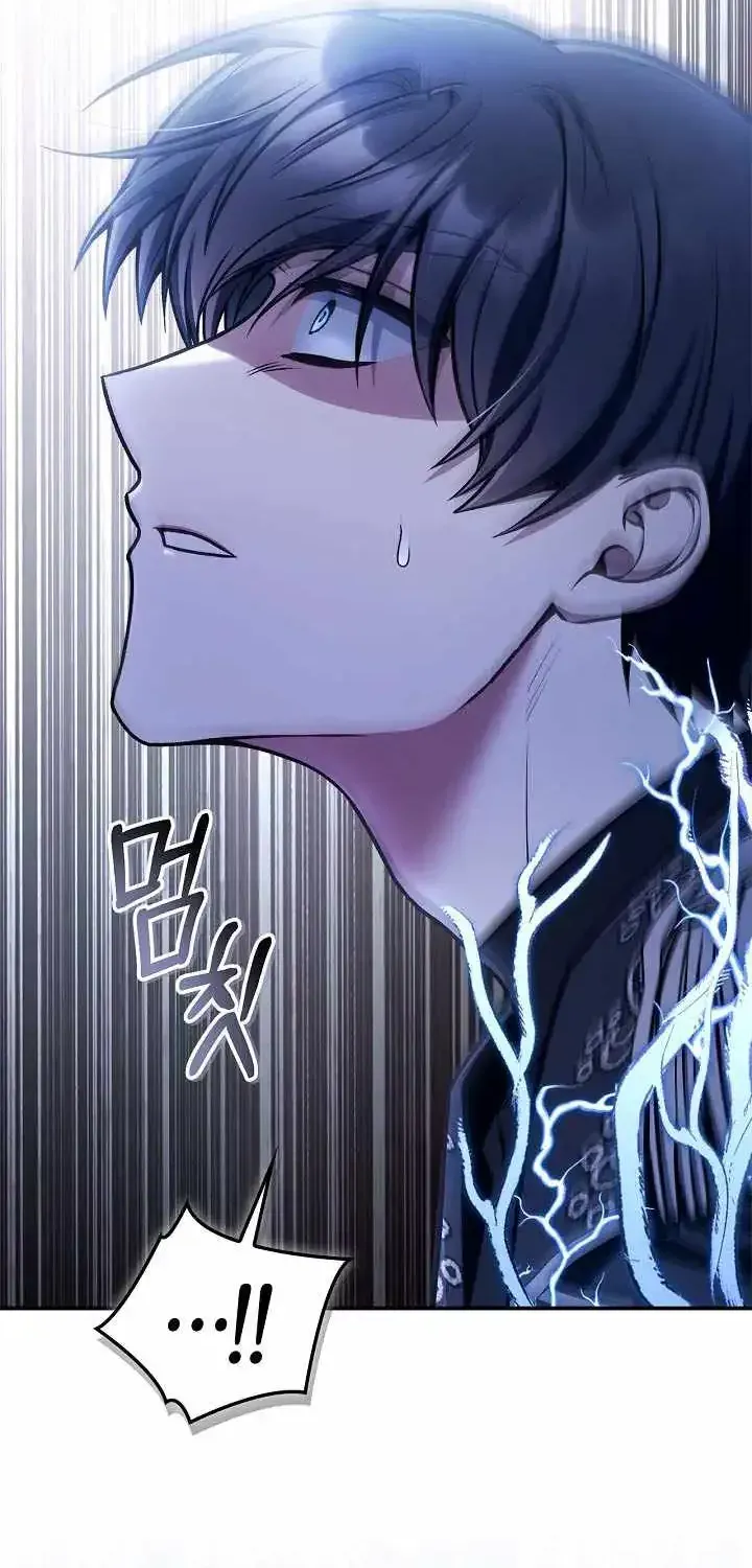 Read Regressor Instruction Manual EN Manga Online