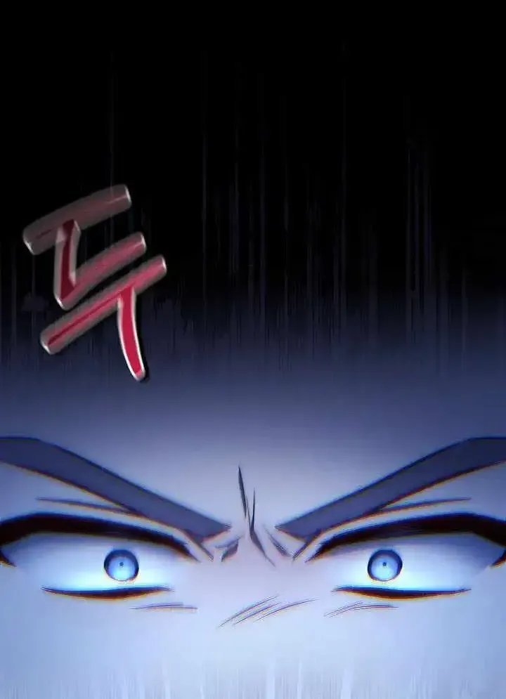 Read Regressor Instruction Manual EN Manga Online
