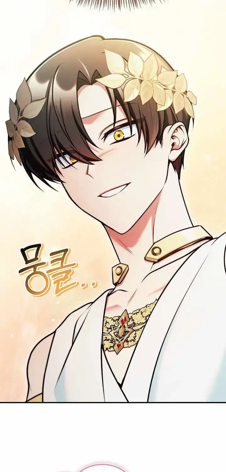 Read Regressor Instruction Manual EN Manga Online