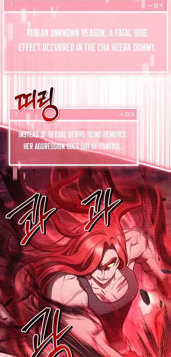 Read Regressor Instruction Manual EN Manga Online
