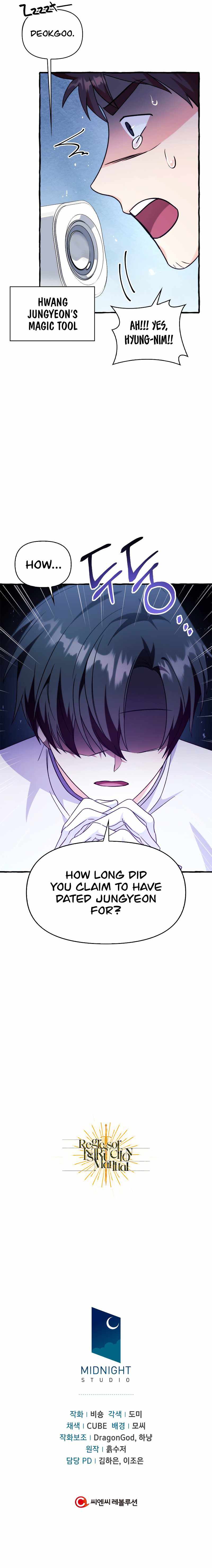 Read Regressor Instruction Manual EN Manga Online