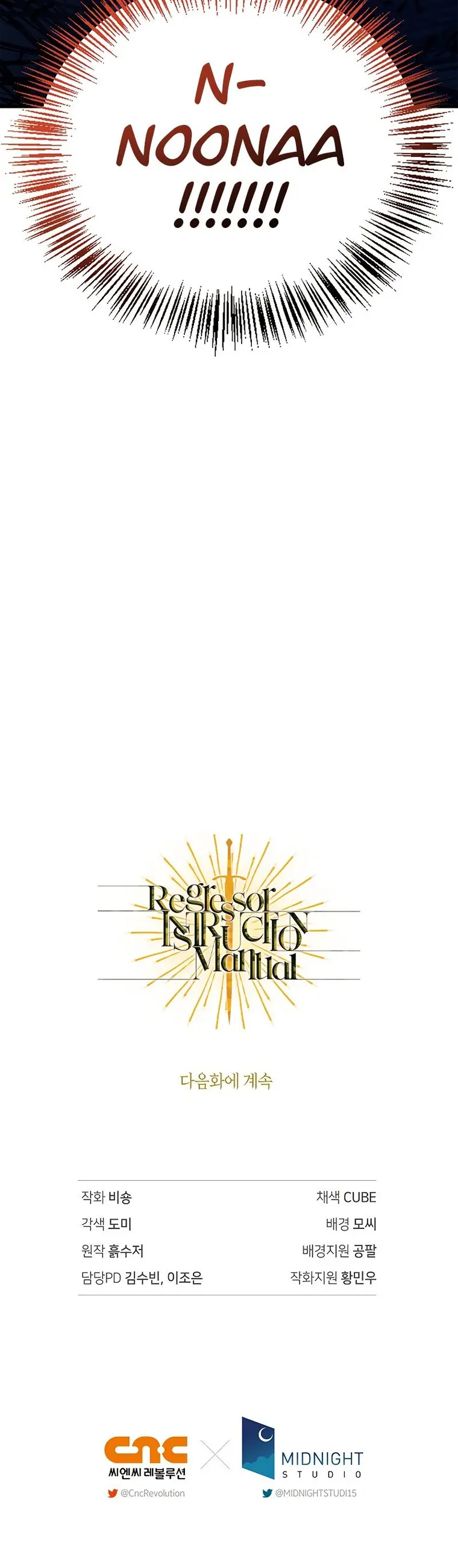 Read Regressor Instruction Manual EN Manga Online