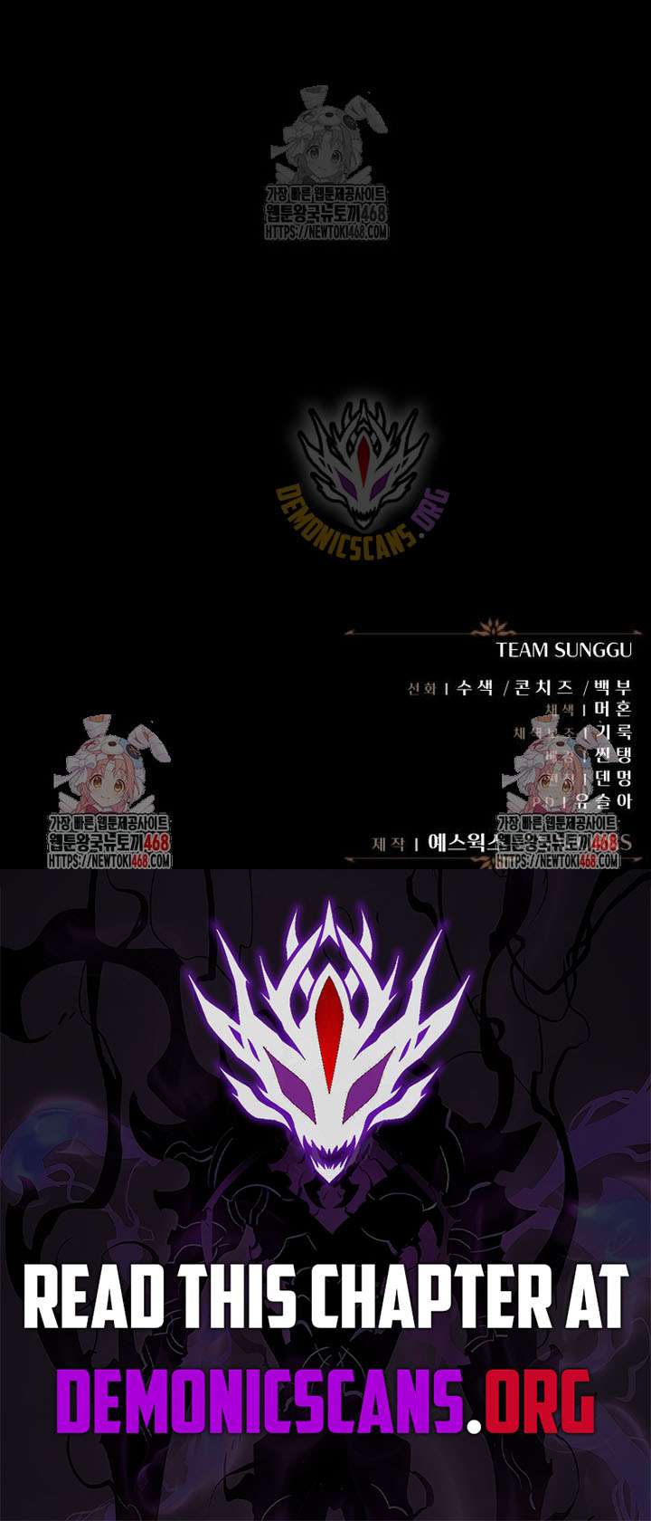 Read Regressor of the Fallen family EN Manga Online