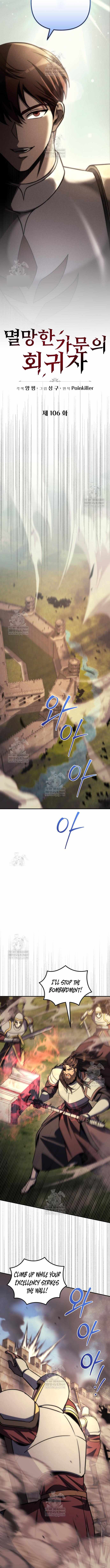Read Regressor of the Fallen family EN Manga Online