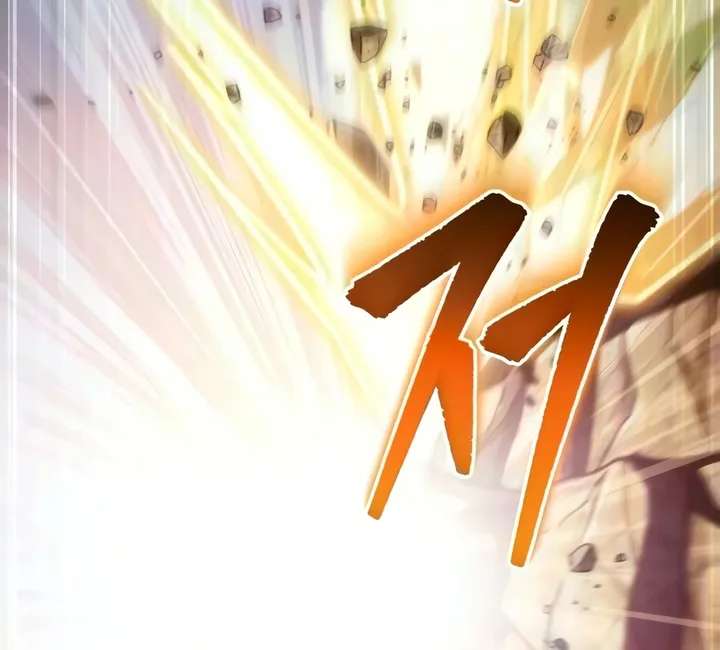 Read Regressor of the Fallen family EN Manga Online