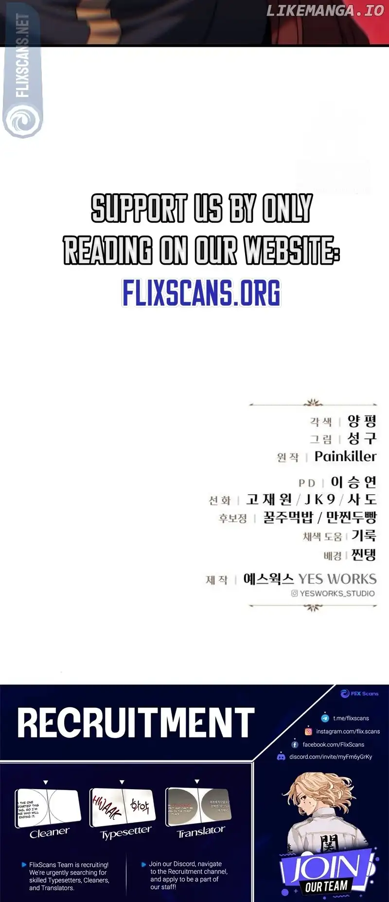 Read Regressor of the Fallen family EN Manga Online