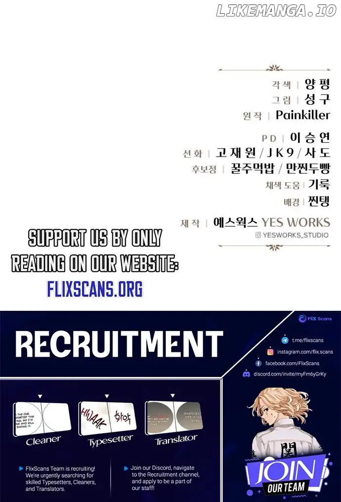 Read Regressor of the Fallen family EN Manga Online