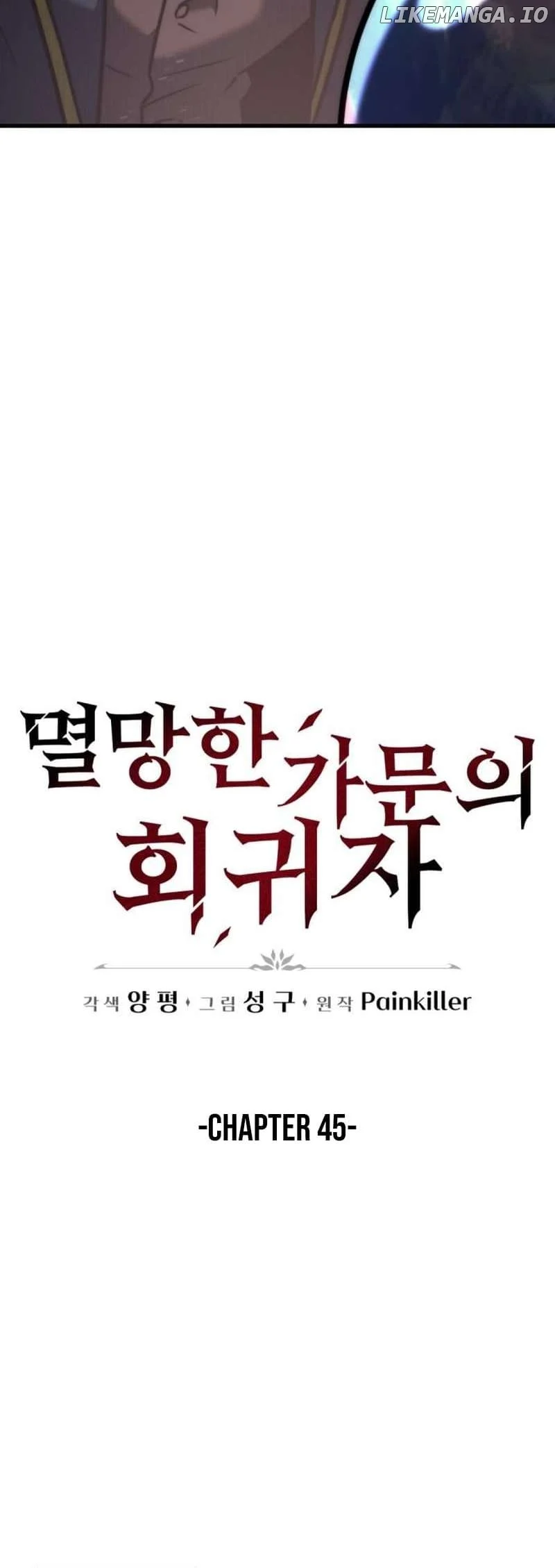 Read Regressor of the Fallen family EN Manga Online