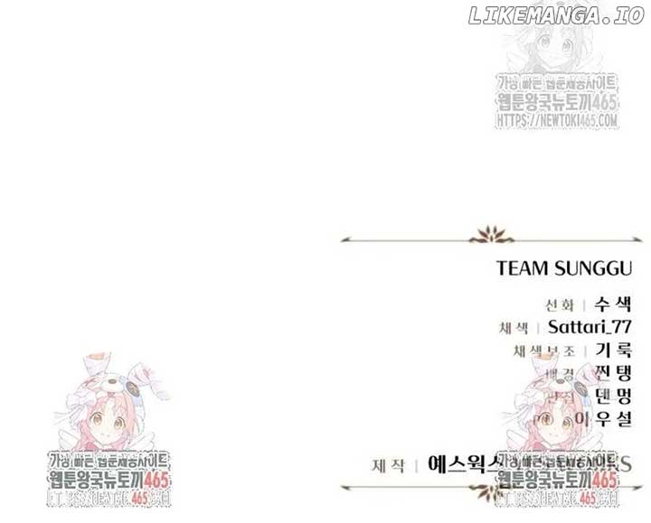 Read Regressor of the Fallen family EN Manga Online