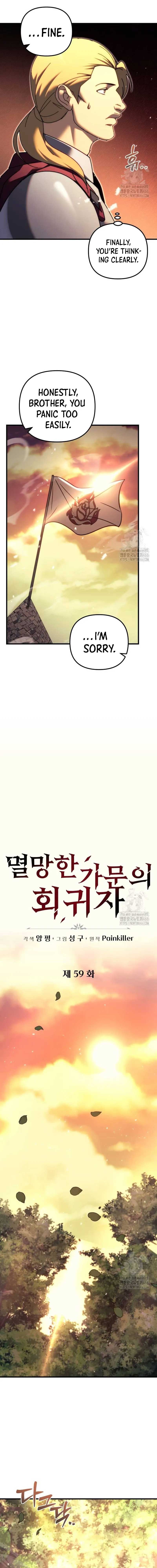 Read Regressor of the Fallen family EN Manga Online