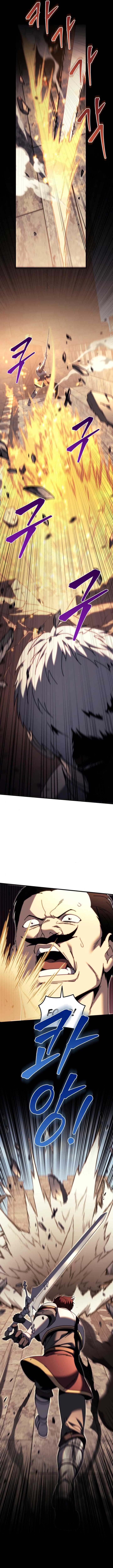 Read Regressor of the Fallen family EN Manga Online