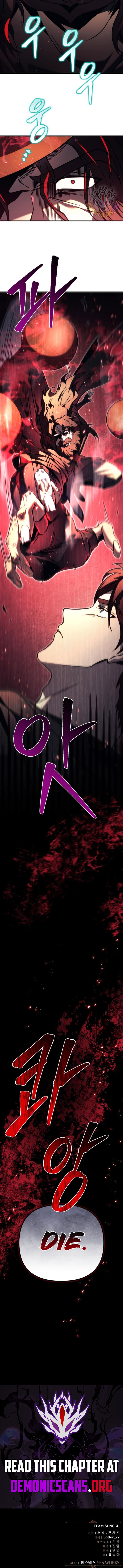 Read Regressor of the Fallen family EN Manga Online