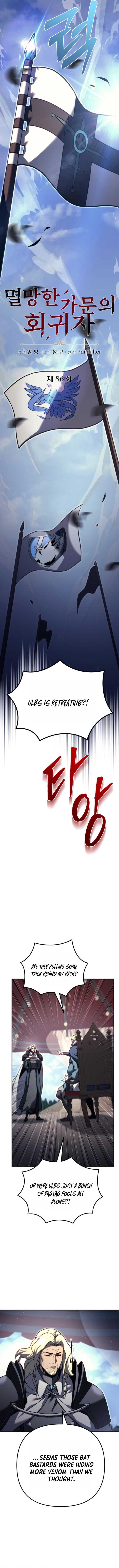 Read Regressor of the Fallen family EN Manga Online