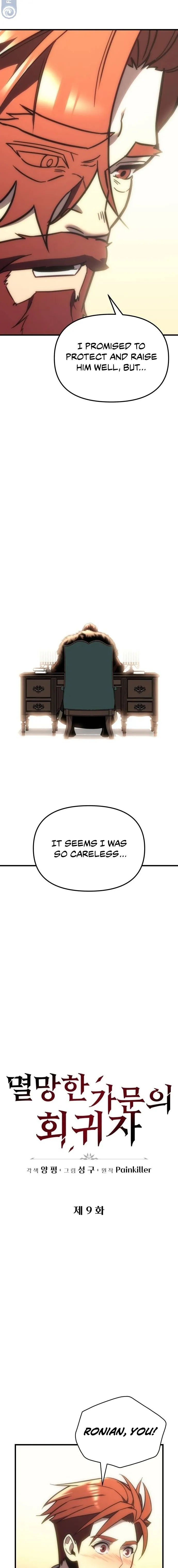 Read Regressor of the Fallen family EN Manga Online