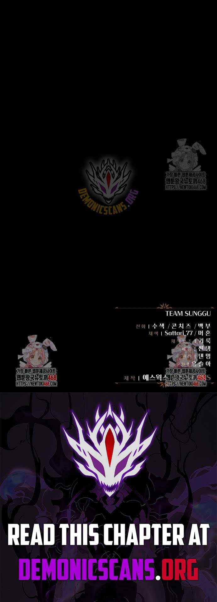 Read Regressor of the Fallen family EN Manga Online