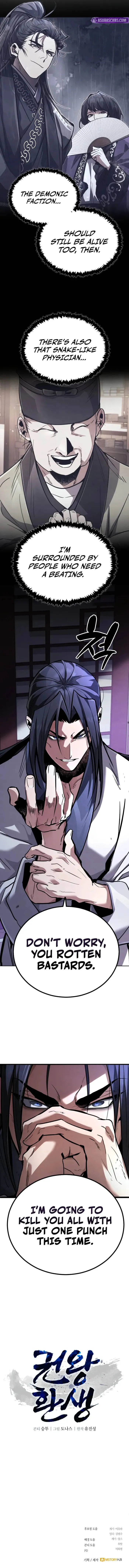 Read Reincarnation of the Fist King EN Manga Online