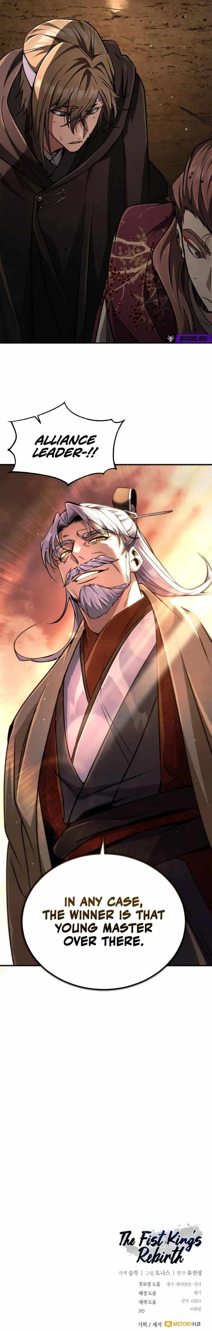 Read Reincarnation of the Fist King EN Manga Online