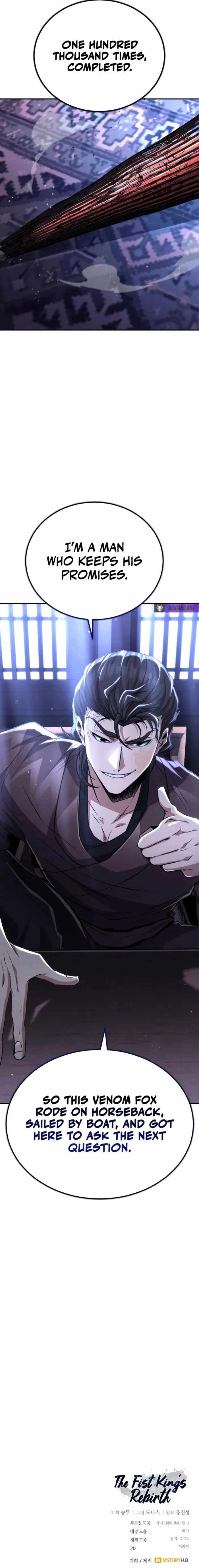 Read Reincarnation of the Fist King EN Manga Online