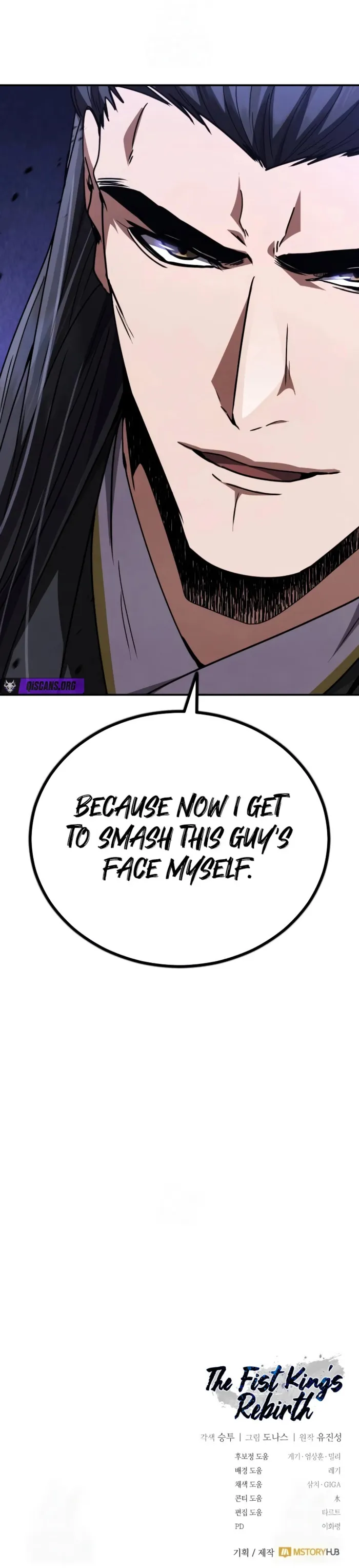 Read Reincarnation of the Fist King EN Manga Online