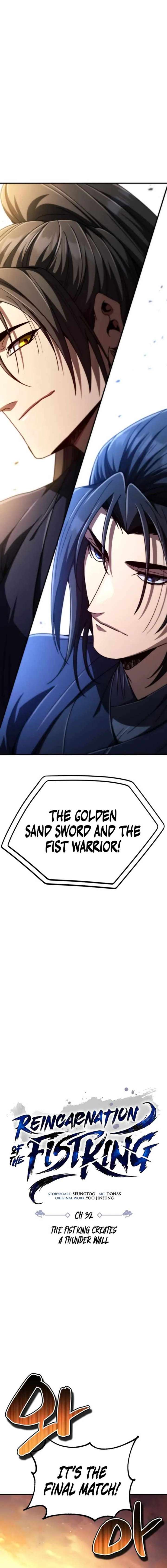 Read Reincarnation of the Fist King EN Manga Online