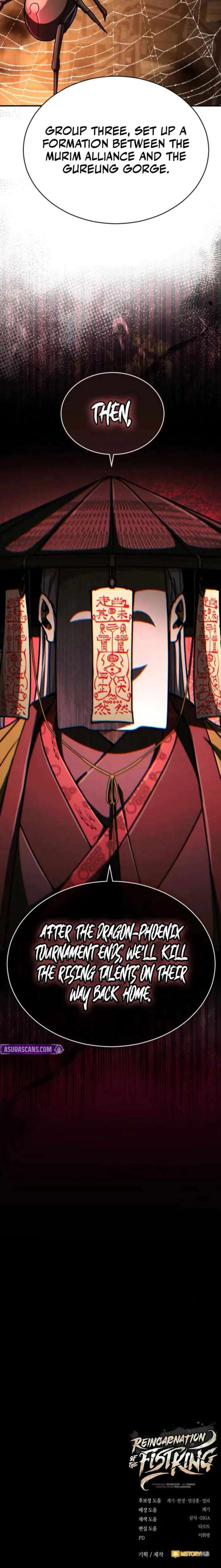Read Reincarnation of the Fist King EN Manga Online