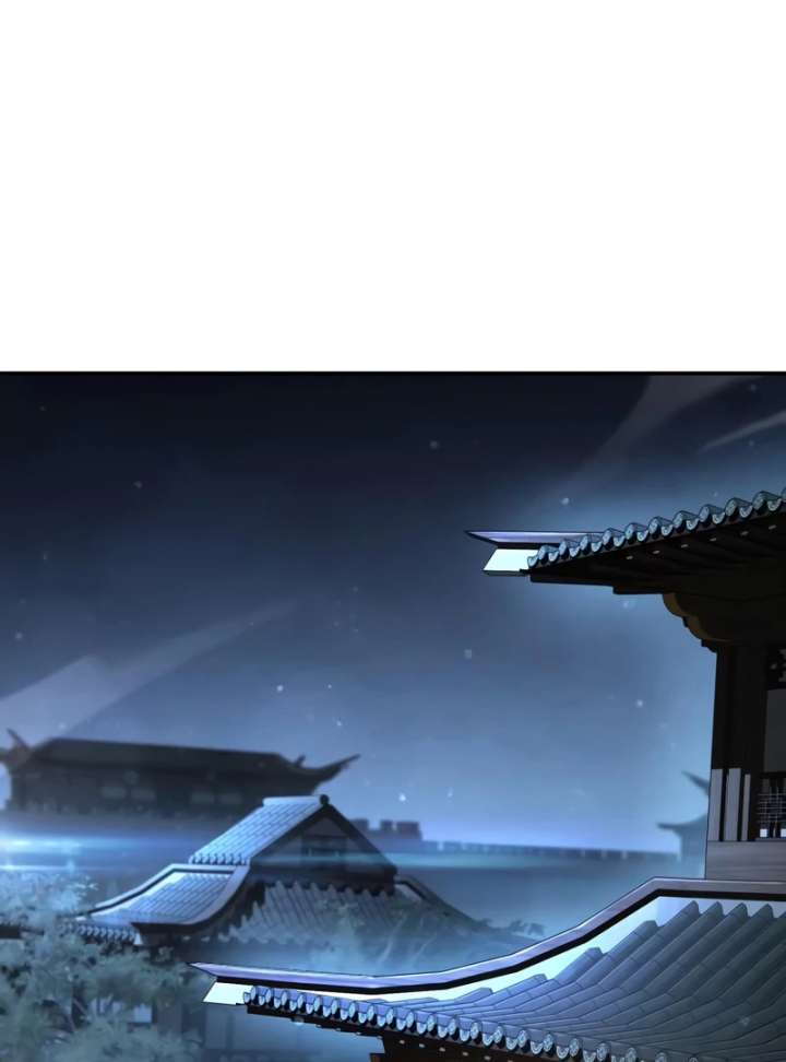 Read Reincarnation of the Fist King EN Manga Online
