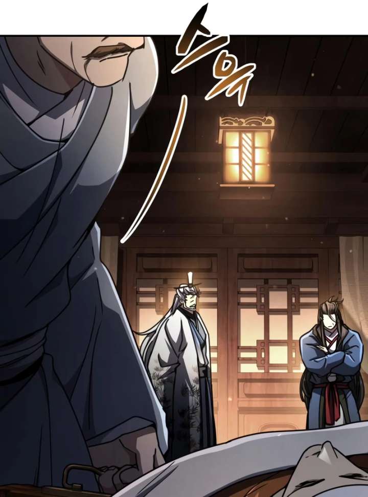 Read Reincarnation of the Fist King EN Manga Online