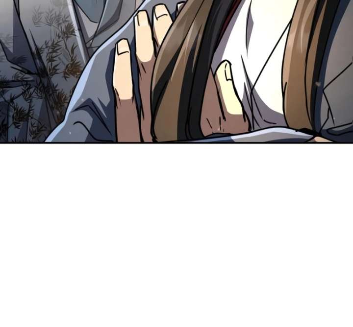 Read Reincarnation of the Fist King EN Manga Online