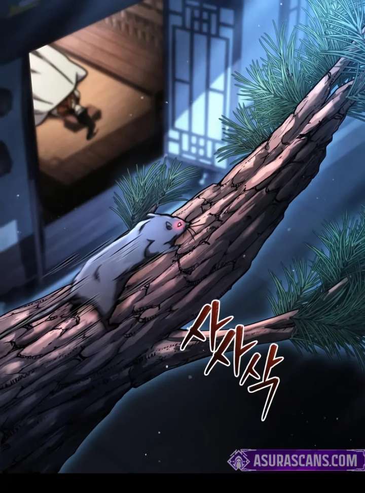 Read Reincarnation of the Fist King EN Manga Online