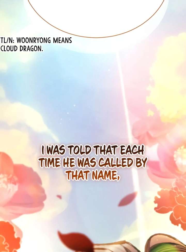 Read Reincarnation of the Fist King EN Manga Online