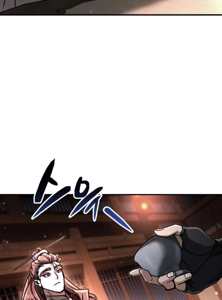 Read Reincarnation of the Fist King EN Manga Online