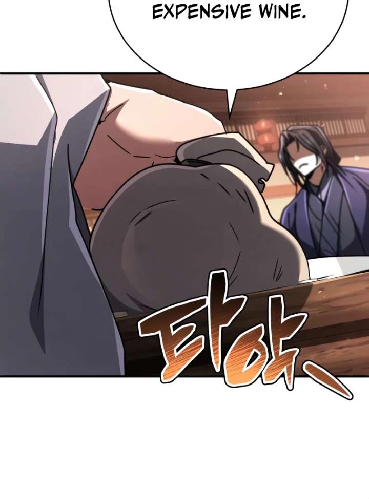 Read Reincarnation of the Fist King EN Manga Online