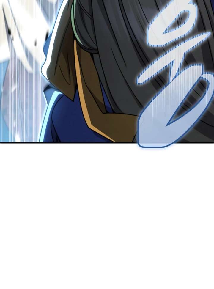 Read Reincarnation of the Fist King EN Manga Online