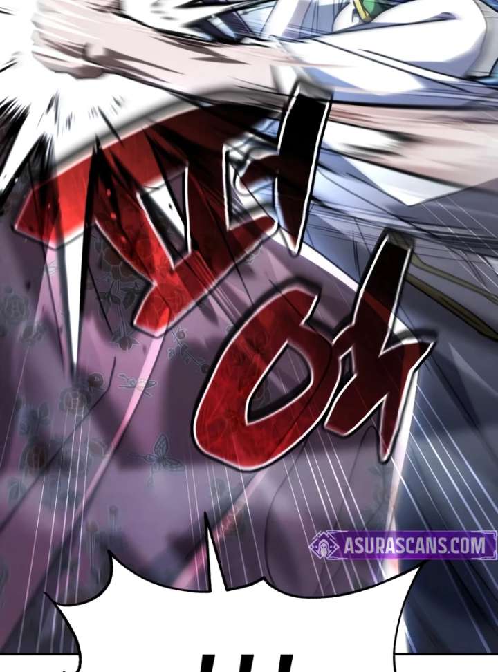 Read Reincarnation of the Fist King EN Manga Online