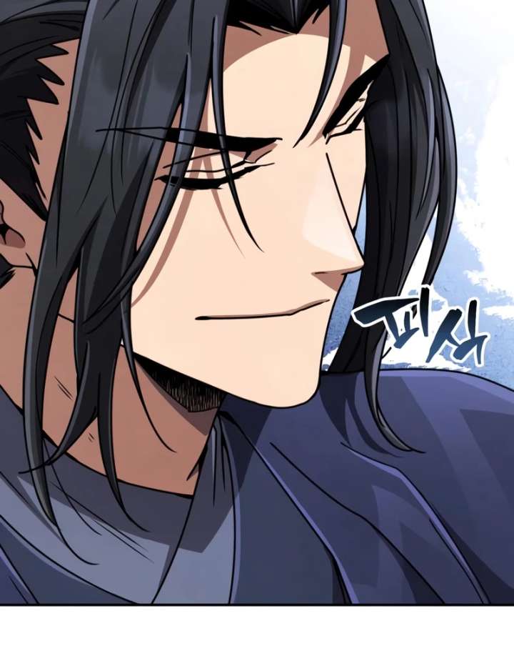 Read Reincarnation of the Fist King EN Manga Online