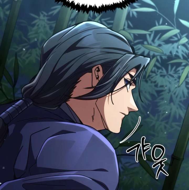 Read Reincarnation of the Fist King EN Manga Online