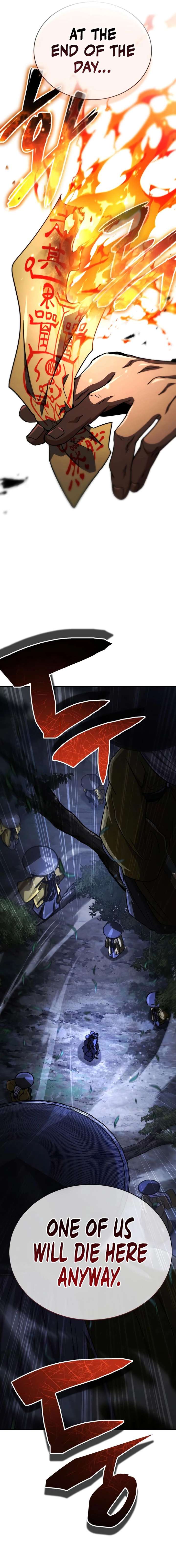 Read Reincarnation of the Fist King EN Manga Online