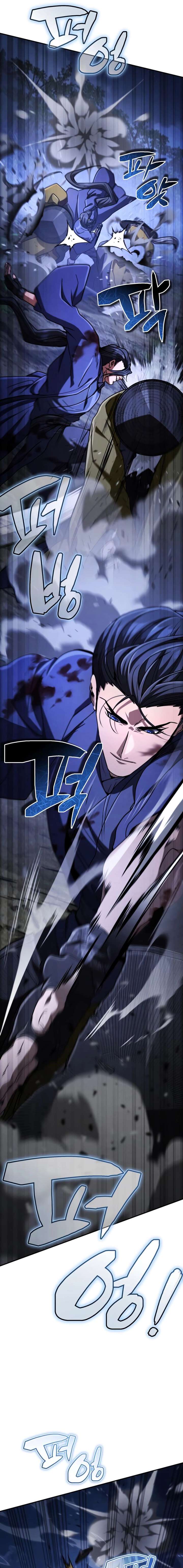 Read Reincarnation of the Fist King EN Manga Online
