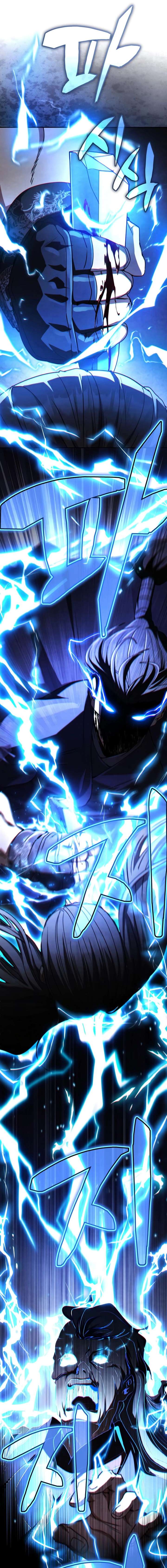 Read Reincarnation of the Fist King EN Manga Online