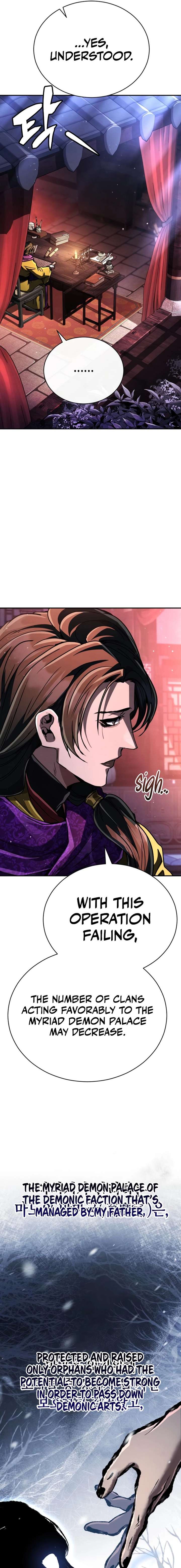 Read Reincarnation of the Fist King EN Manga Online