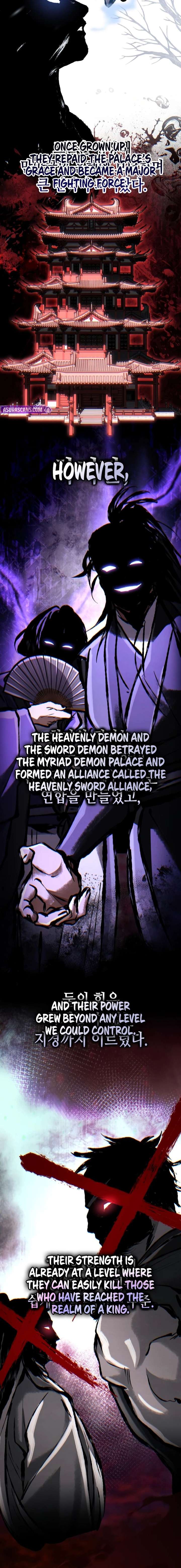 Read Reincarnation of the Fist King EN Manga Online