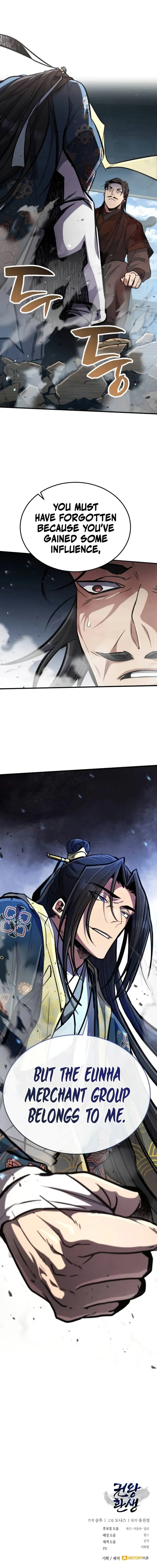 Read Reincarnation of the Fist King EN Manga Online