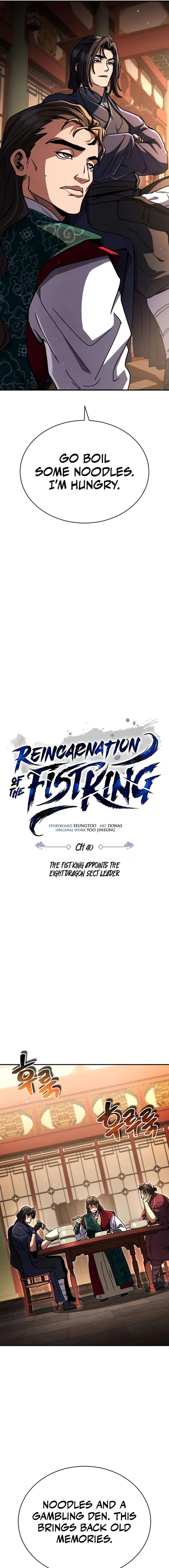 Read Reincarnation of the Fist King EN Manga Online