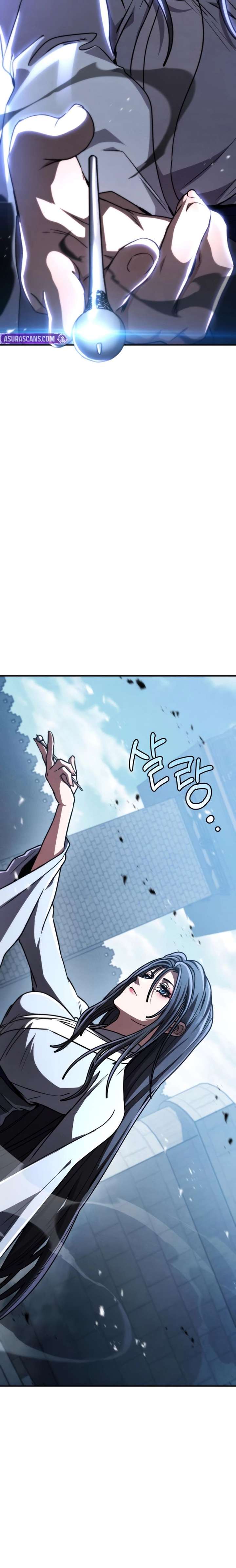 Read Reincarnation of the Fist King EN Manga Online