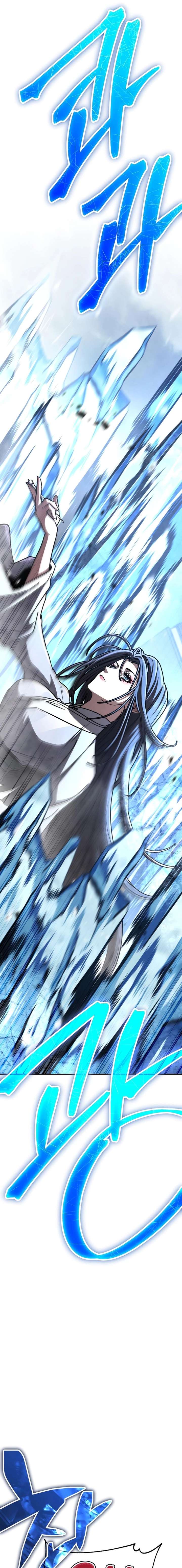 Read Reincarnation of the Fist King EN Manga Online