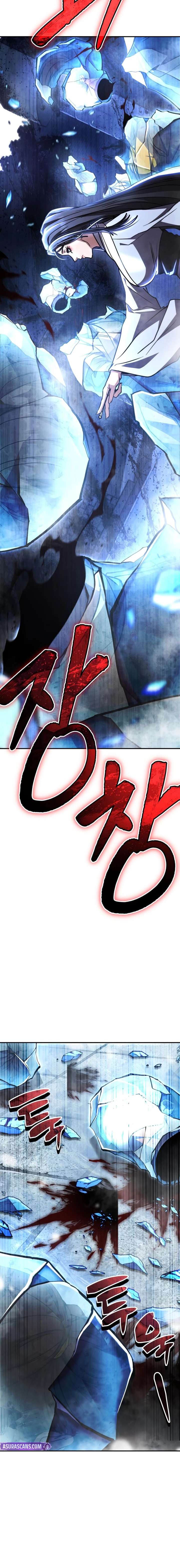 Read Reincarnation of the Fist King EN Manga Online