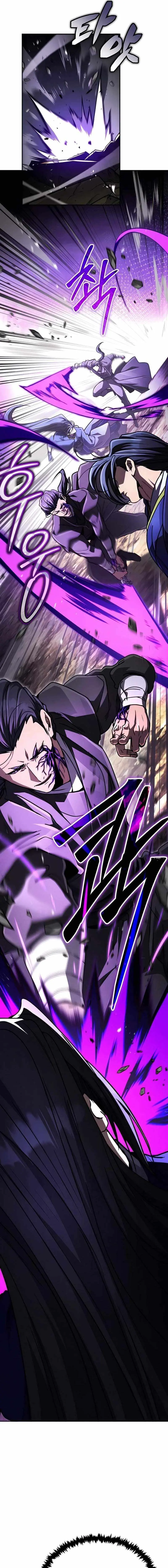 Read Reincarnation of the Fist King EN Manga Online