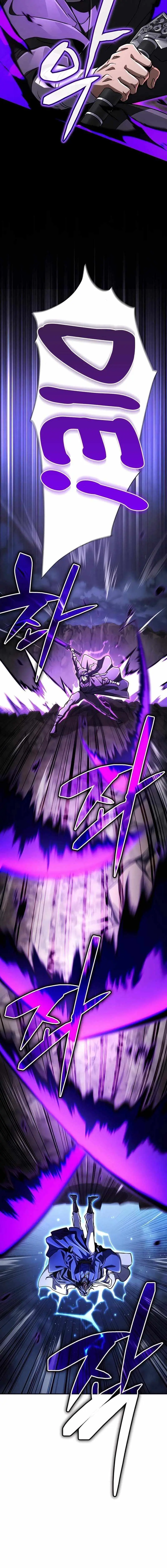 Read Reincarnation of the Fist King EN Manga Online