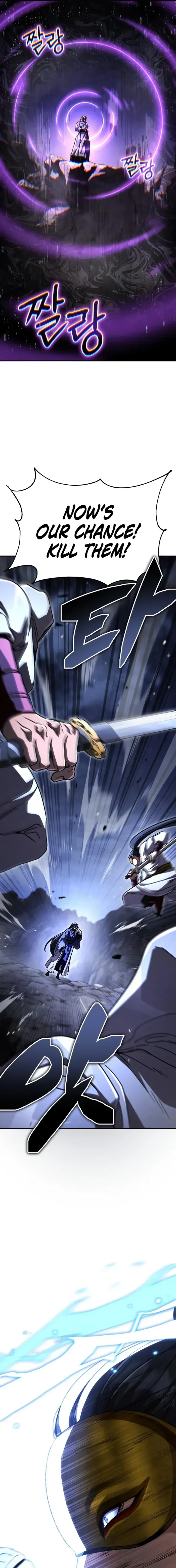 Read Reincarnation of the Fist King EN Manga Online