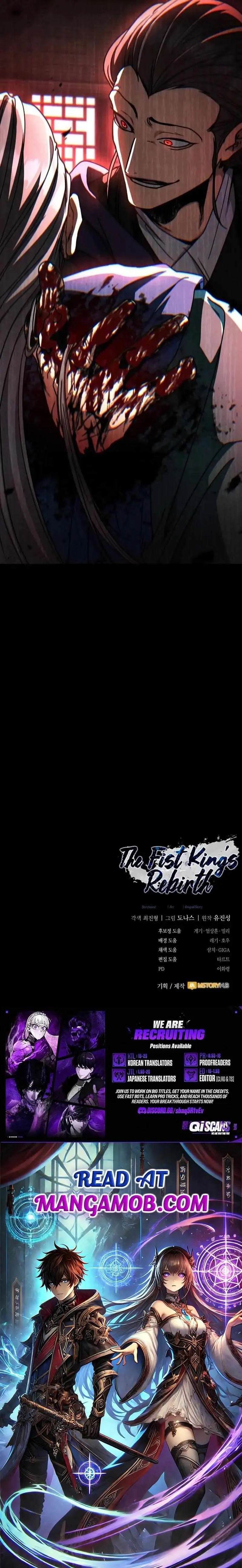 Read Reincarnation of the Fist King EN Manga Online